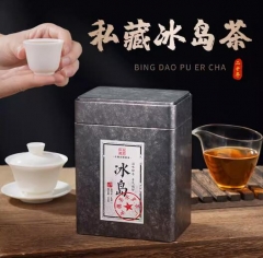 冰岛普洱茶生茶特级散茶